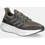 Adidas Ultraboost 5 | Eponuda.com