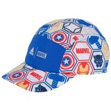 Adidas Marvel's Avengers sarena Cijene