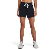 Under Armour Women's shorts Rival Terry Short Cijene