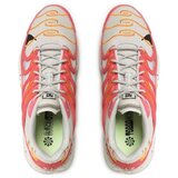 Nike Nizke superge Air Max Terrascape Plus pisana | Shoptok.si