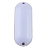Svetiljka spoljna zidna rim oval 8w 720lm 4000k ip65 | ePonuda.com