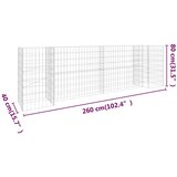  Gabionska sadilica u H-obliku od čelične žice 260 x 40 x 80 cm | shoptok.hr