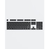 Dark Project - KS-45 PBT Keycaps (ENG/RU/UA | Black), (20850138) Cene