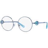 Swarovski Naočare SK 1001 4005 | ePonuda.com