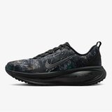 Nike vomero 18 cm Cene