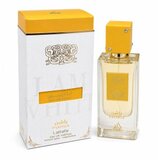 Lattafa Ana Abiyedh Passion parfemska voda za žene 60 ml | shoptok.hr
