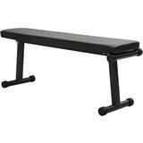  Klupa za težine Crna 108 x 27 x 41 cm Čelik s prahom premazan Cijene