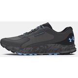 Under Armour CHARGED BANDIT Running Shoes | shoptok.hr