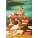 Vladimir Grigorjevič Zak
 - Putevi usavršavanja
