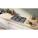 Bosch Serie 6 PCQ7A5I90 hob Stainless steel Built-in 75 cm Gas 5 zone(s) | shoptok.hr
