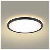  Brilagi - LED svetlo za kupatilo ULTRA SLIM LED/18W/230V prečnik 30 cm crna IP54 | Eponuda.com