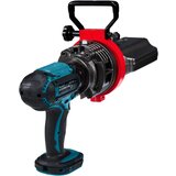 Makita akumulatorski sekač za čelične šipke DSC191Z, bez baterija i punjača | ePonuda.com