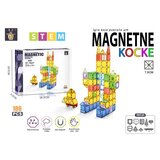  Magnetne Kocke Magnetni konstruktor Robot 186 delova Magnetne kocke ( SW12759 ) Cene
