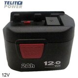  Baterija za aku alat HB5128-20 Hidria Perles ZUB121820 NICD 12V 2Ah ( P-2378 ) | ePonuda.com