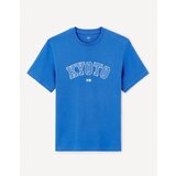 Celio Cotton T-shirt Jeoverdu - Men's | Shoptok.si