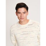 Reserved pulover z vzorcem - večbarvno | Shoptok.si