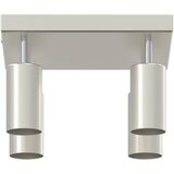  Stropni reflektor s reflektorima Nikla 26 x 26 x 16 cm Metal | shoptok.hr