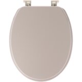 Tendance WC DASKA MDF S PLASTIČNIM OKOVIMA, BEŽ | shoptok.hr
