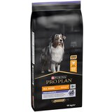 Pro Plan PURINA All Size Adult Performance - 2 x 14 kg | shoptok.hr
