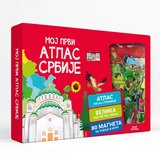 Publik Praktikum Moj prvi atlas Srbije 825 Cene