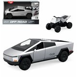  VOZILO SA RAMPOM I ATV-OM 1:16 SA ZVUKOM I SVETLOM WY1141A | Eponuda.com