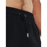 Under Armour Men's shorts Essential Fleece Shorts | shoptok.hr