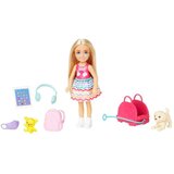 Mattel Igračka lutka Barbie Chelsea sa psom i dodacima HUY17 Cijene