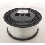Lanplus YOFC FO kabl 1FO 2km, invisible cable, SM, G657A2 | Eponuda.com