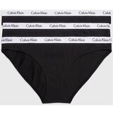 Calvin Klein Jeans Spodnje hlače 000QD3588E 3P BIKINI Črna | Shoptok.si