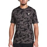 Under Armour muška majica ua pjt rck payof aop graphic 1383194-176 cene