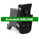 Fiat Originalni del za okenske dvigalce | Shoptok.si