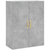  Visoka komoda siva betona 69,5x34x180 cm od konstruiranog drva | shoptok.hr