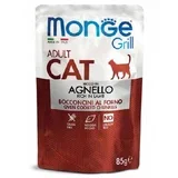 cat Grill Jagnjetina 85 g