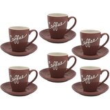 Sigma set šoljica 6/1 RXG-N251059B Cene