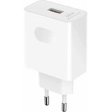 Honor originalni punjač SuperCharge Adapter 2 66W 6A 1 x USB-A s USB-C kabelom bijeli 5503ABQX | Shoptok.si
