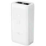 Ubiquiti PoE napajalnik UTP 15W 1G Pasivni U-POE-AF | Shoptok.si