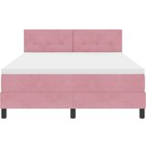  LED Box Spring Krevet s madracem Ružičasta 160 x 200 cm Baršun | shoptok.hr