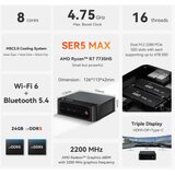 Beelink SER5 MAX Ryzen7 7735HS 8c/16t, 24GB DDR5, m.2 512GB, Win11PRO | Eponuda.com