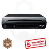 Nintendo Wii U odklep Cene