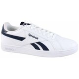 Reebok Court Retro Bijela Cijene