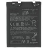 Mps Baterija za Xiaomi 12 / 12X, BP46, 4500 mAh Cijene