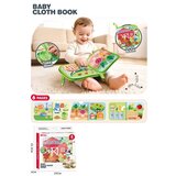 Ittl knjiga platnena sa aktivnostima farma ( 324066 ) Cene