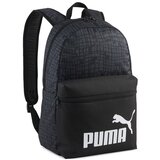 Puma Nahrbtniki Phase pisana Cene