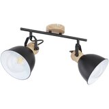 Globo Reflektor Wiho, 2xE27, 40 W, crni Cijene