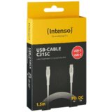 Intenso USB-Cable C315C | Eponuda.ba