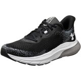 Under Armour Tenisice za trčanje 'HOVR Turbulence 2' siva / crna / bijela Cijene