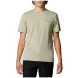 Columbia Majice s kratkimi rokavi TECH TRAIL CREW NECK II Zelena Cene
