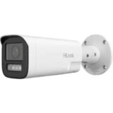  Hilook IPC-B640HA-LZU 2.8-12mm 4 Megapixela | ePonuda.com