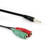 S Box Kabl Audio 2x3 5 mm F / 1 x3 5 mm M 0 2 m | Eponuda.com