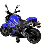 Motor na akumulator GTM1188 - plavi | shoptok.hr